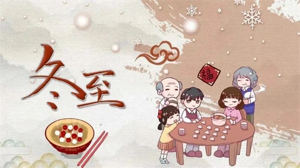 微信图片_20221222103738.jpg