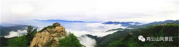 微信图片_20230408145734.jpg 图片