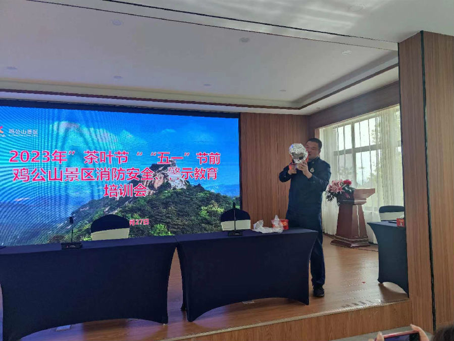 23.jpg 图片