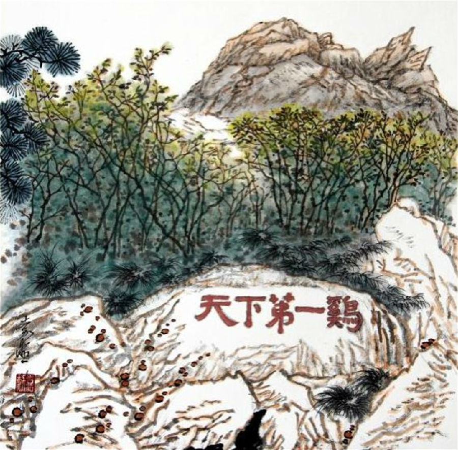 微信图片_20230524152336.jpg 图片
