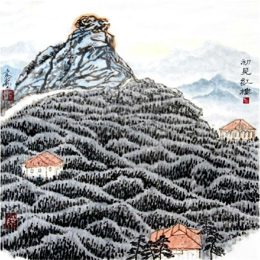 微信图片_20230524152340.jpg 图片