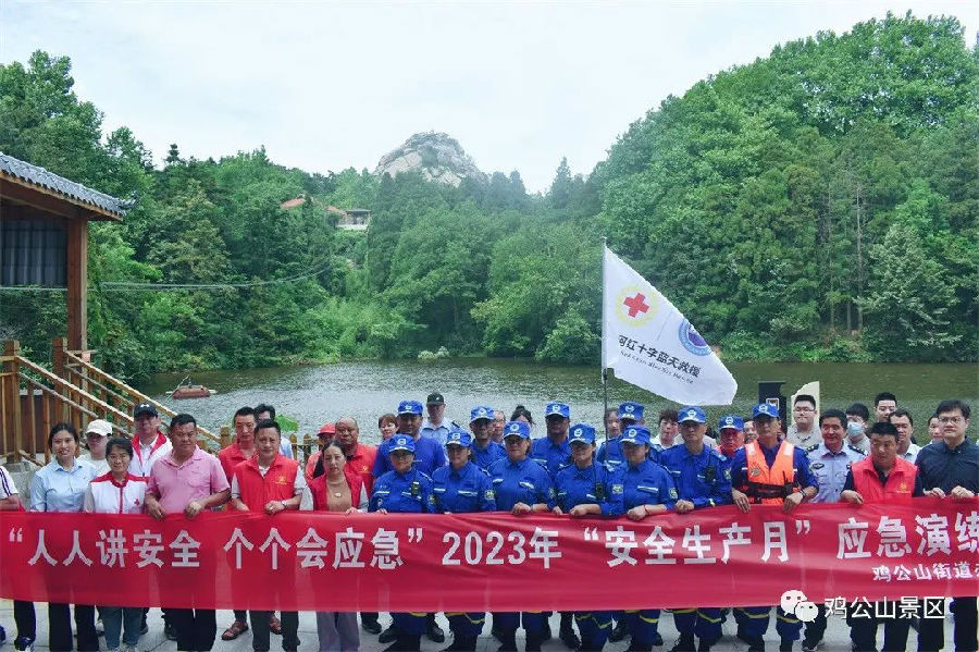 64089.jpg 图片