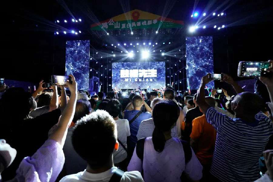 640.jpg 图片