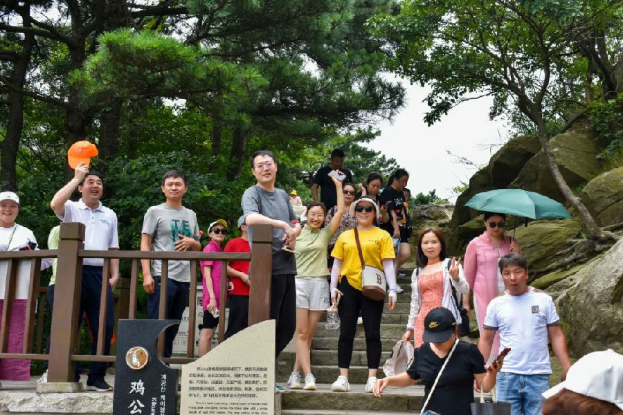 微信图片_20230730170002_2.jpg 图片