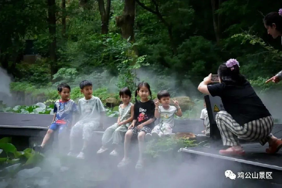微信图片_20230730170002_5.jpg 图片