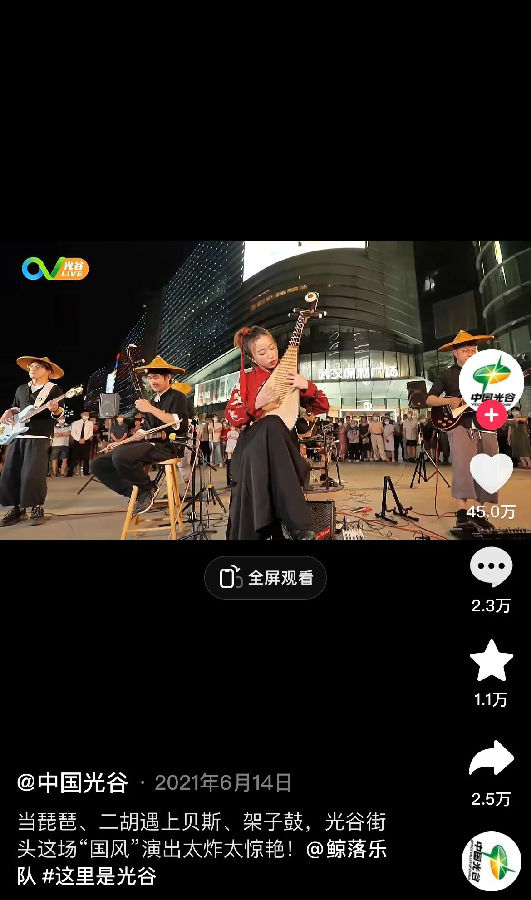 6.jpg 图片