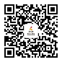 微信图片_20230916113532.jpg 图片