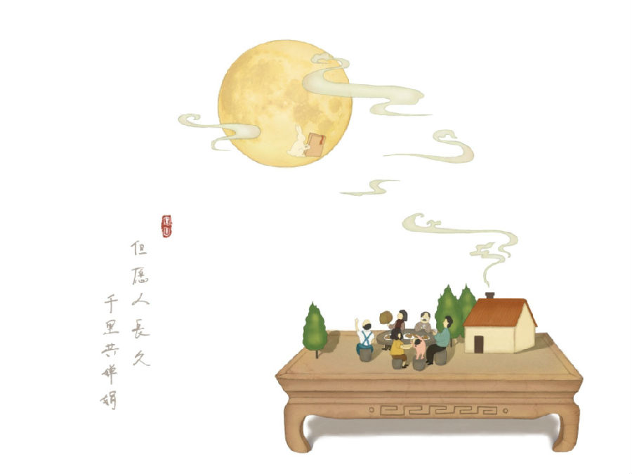 0dd7912397dda1440076ebacbfb7d0a20cf486b5.jpg 图片