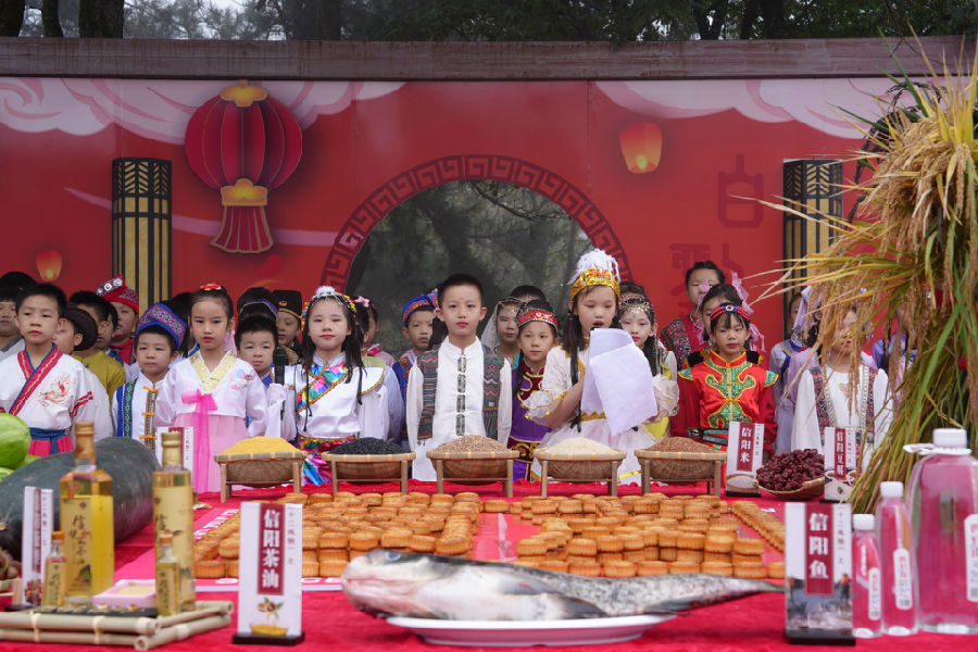 微信图片_20230929135341.jpg 图片