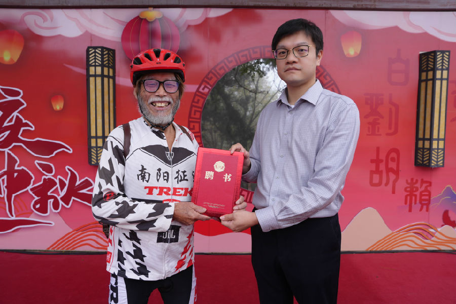 微信图片_20230929133130.jpg 图片