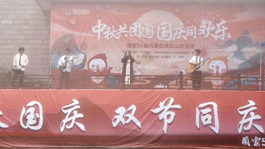 微信图片_20231003161856.jpg 图片