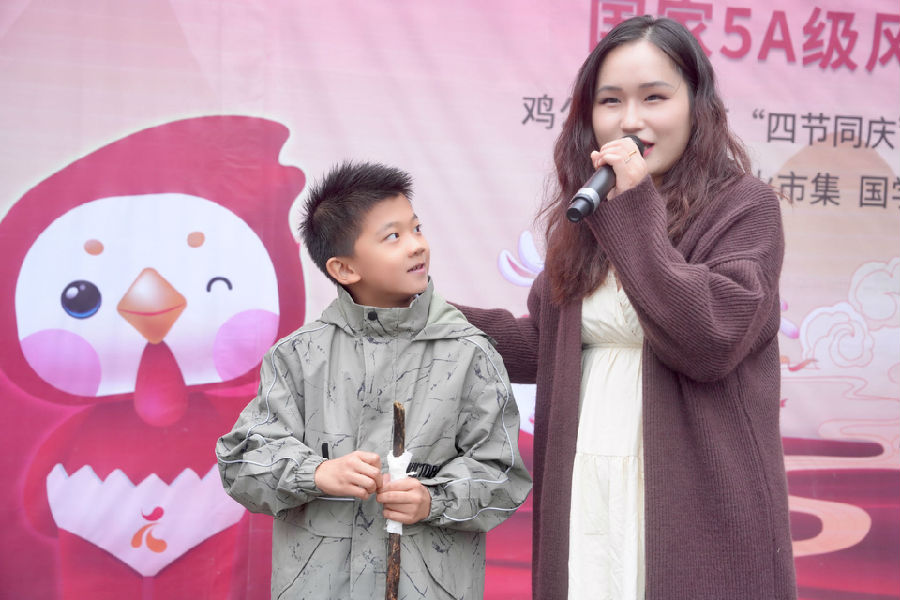 微信图片_20231003162010.jpg 图片