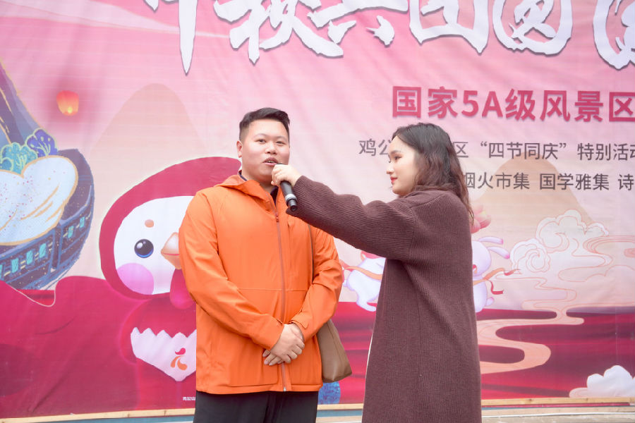 微信图片_20231003162049.jpg 图片