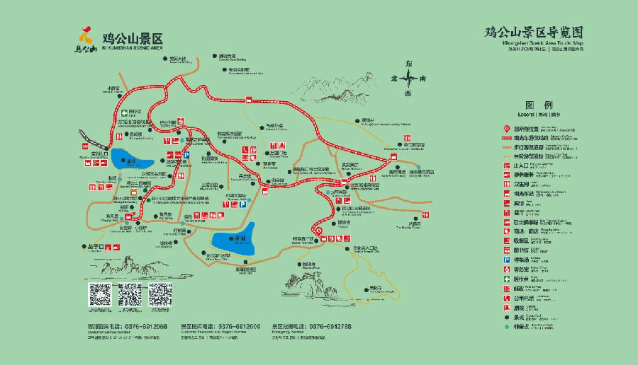 微信图片_20231107084020.jpg 图片