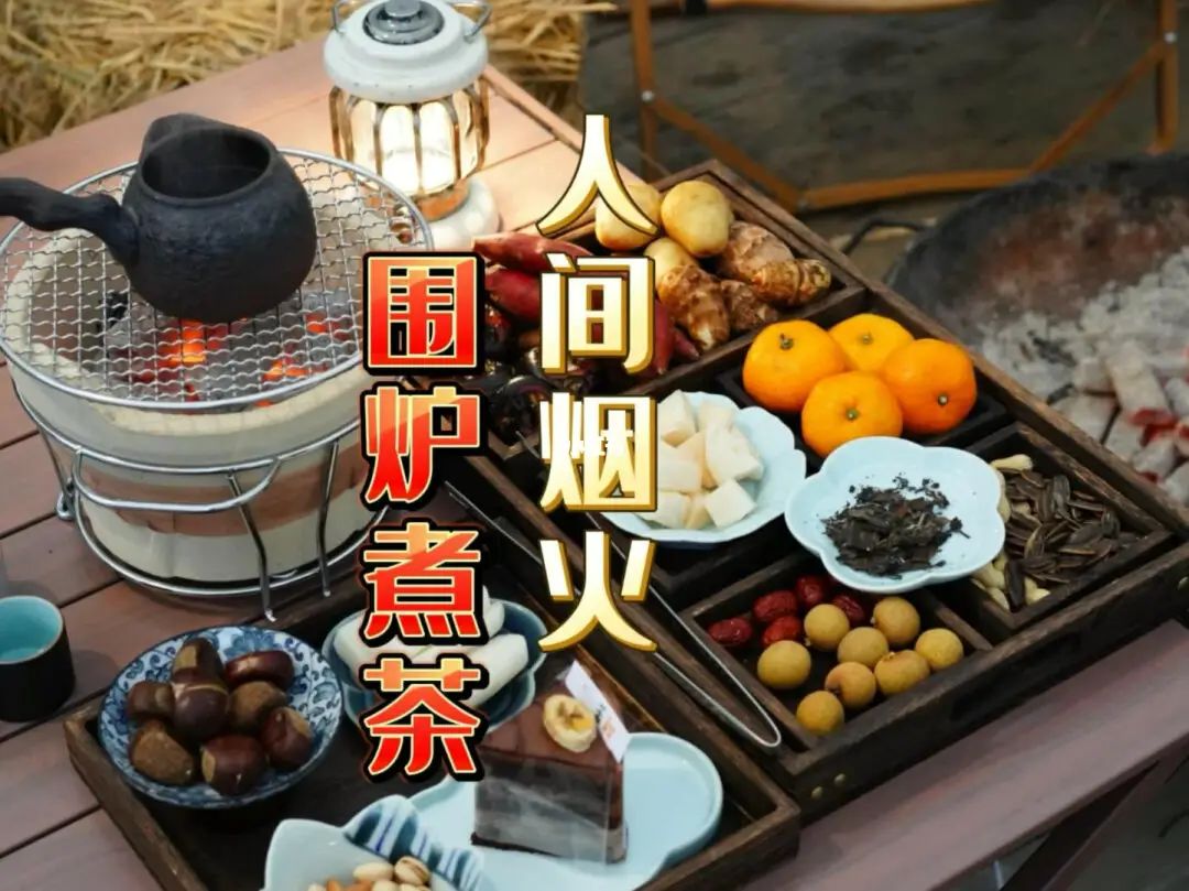 微信图片_20231110101012.jpg 图片