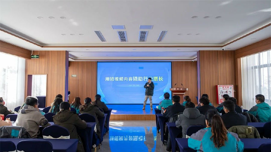 微信图片_20231207145304.jpg 图片