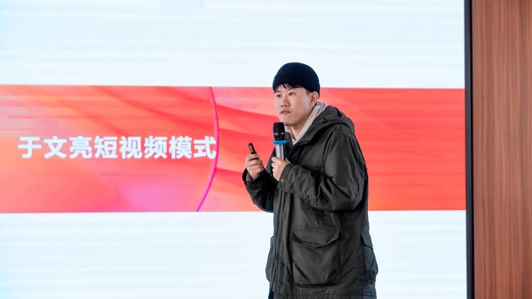 微信图片_20231207145310.jpg 图片