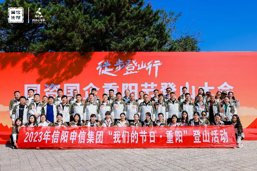 116.jpg 图片