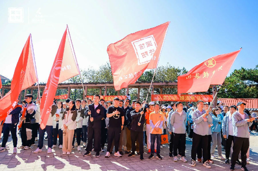 119.jpg 图片