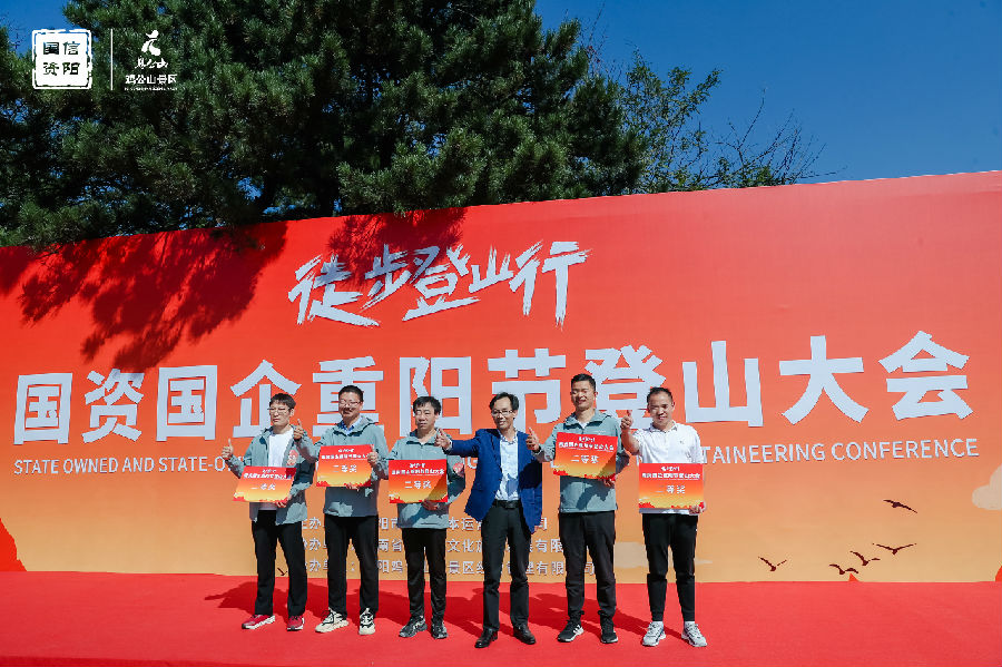 126.jpg 图片