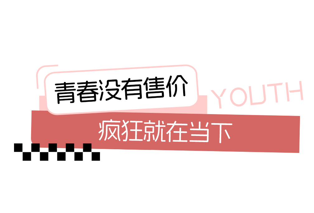 2.png 图片