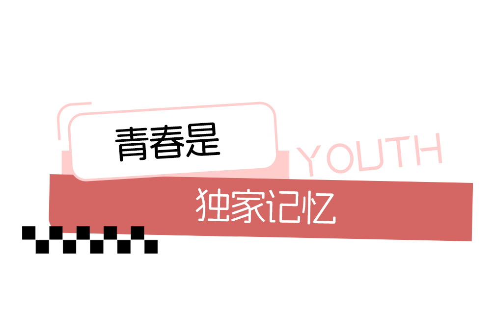 12.png 图片