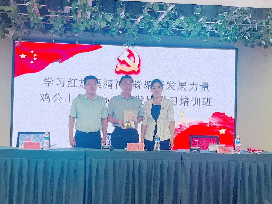 12.jpg 图片