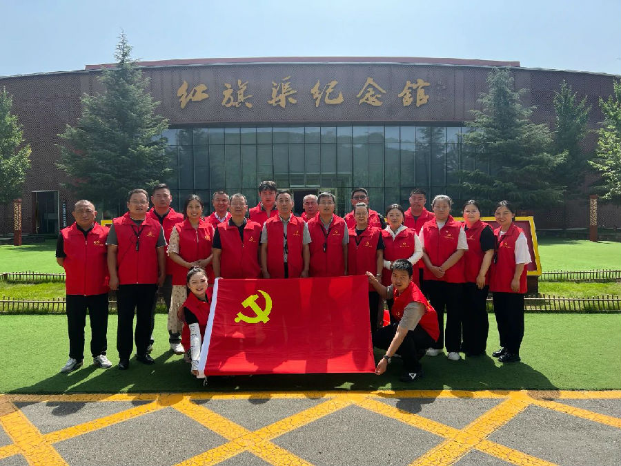 微信图片_20240701161103.jpg 图片