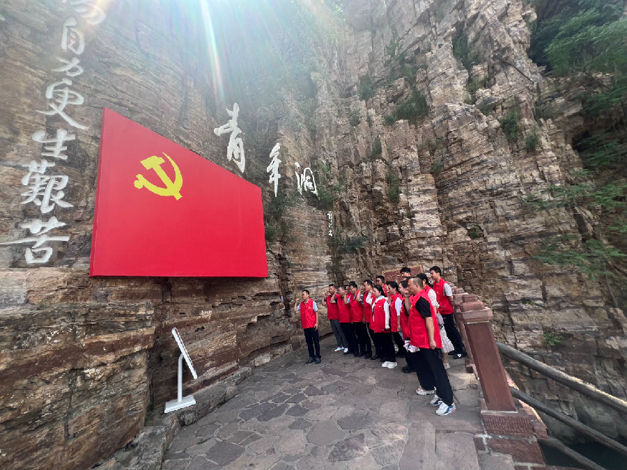 微信图片_20240701161109.jpg 图片