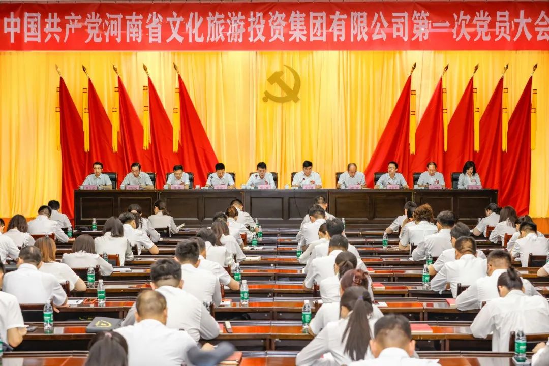 微信图片_20240701142755.jpg 图片