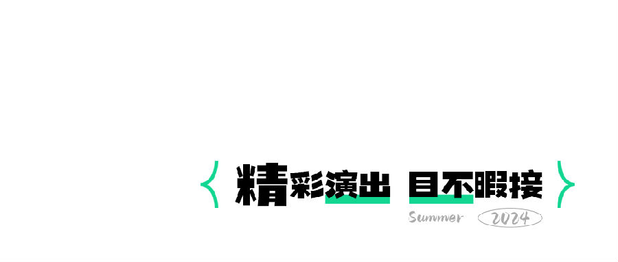 2.jpg 图片