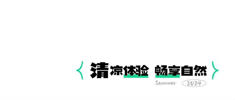 3.jpg 图片
