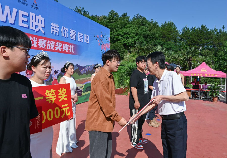 微信图片_20240704174855.jpg 图片