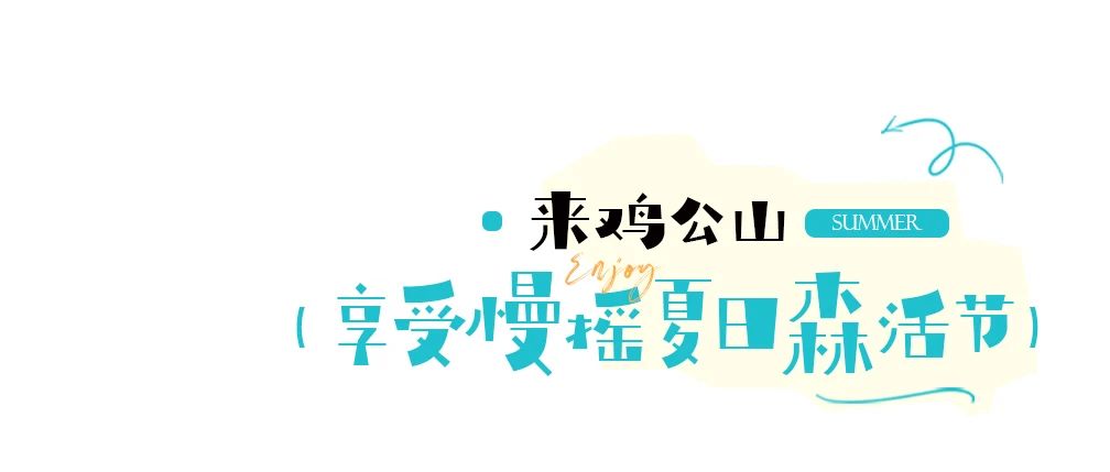 微信图片_20240714153001.jpg 图片
