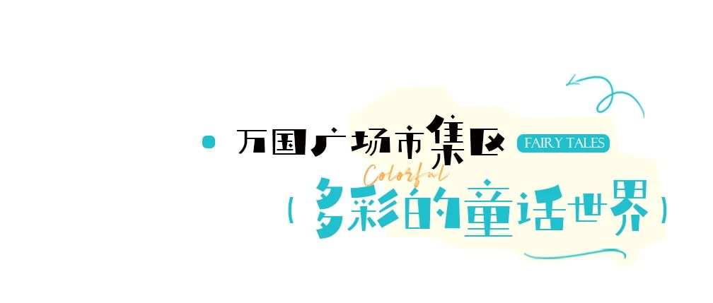 微信图片_20240714153011.jpg 图片