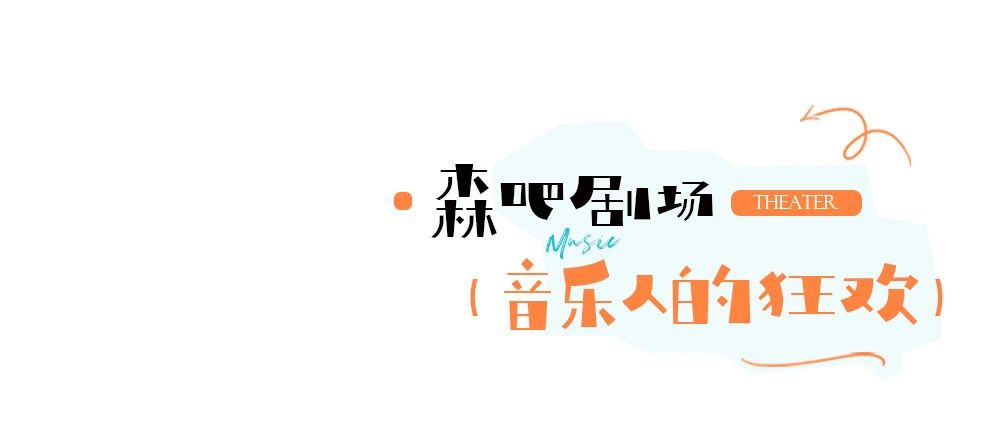 微信图片_20240714153017.jpg 图片