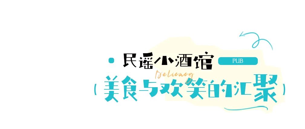 微信图片_20240714153025.jpg 图片