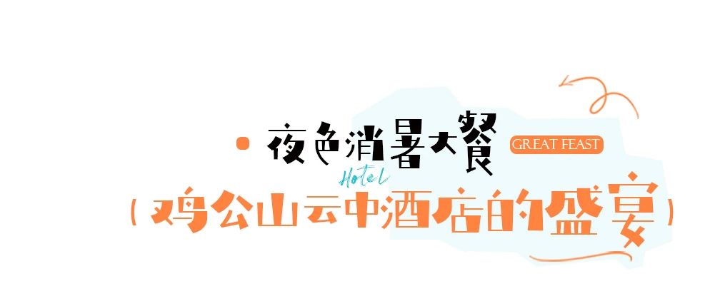 微信图片_20240714153036.jpg 图片
