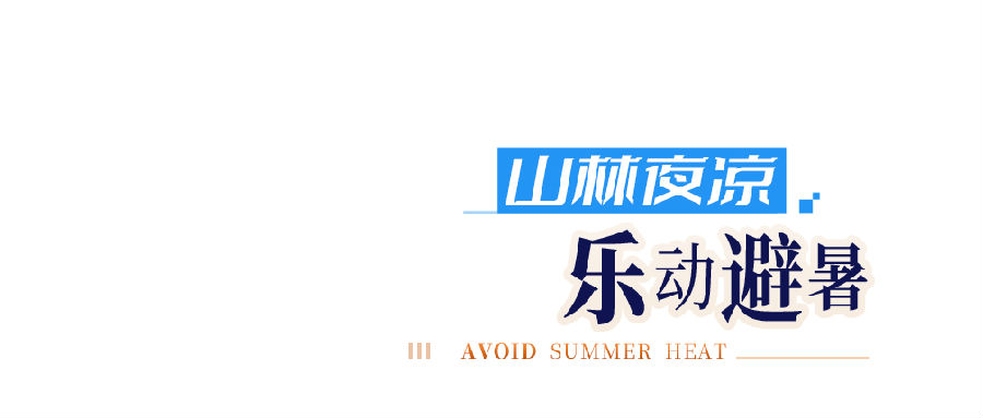 3.jpg 图片