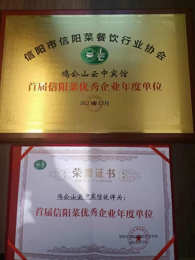 2.jpg 图片