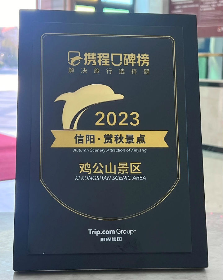 3.jpg 图片