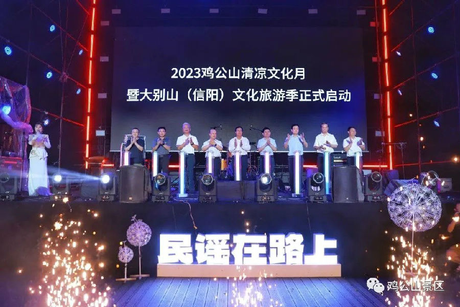 4.jpg 图片