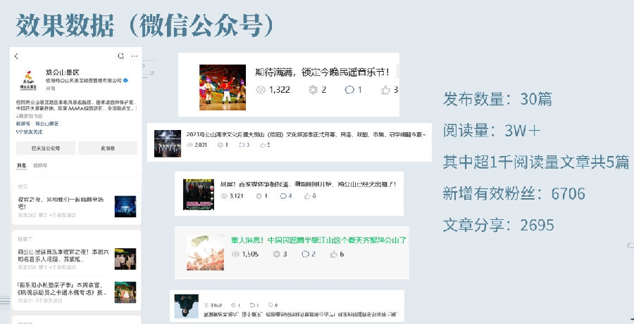 16.png 图片