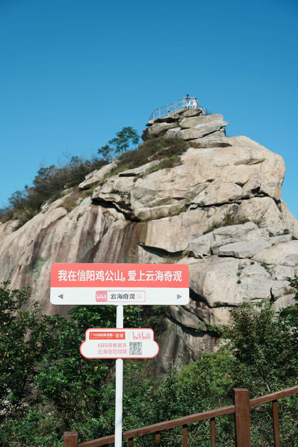 26.jpg 图片