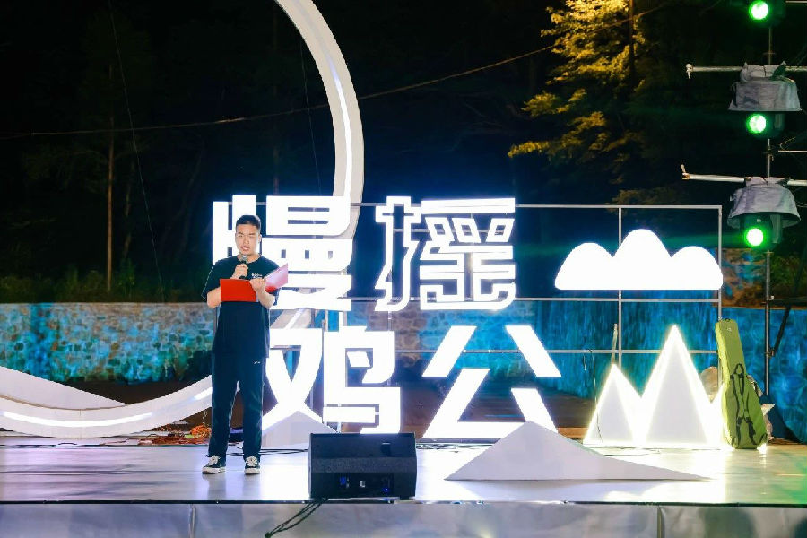 微信图片_20240727151609.jpg 图片