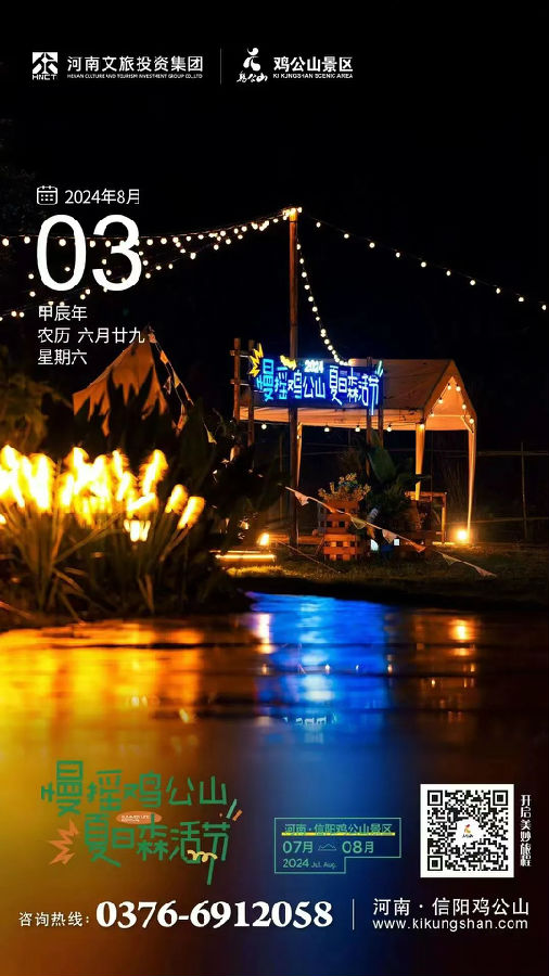 640.jpg 图片