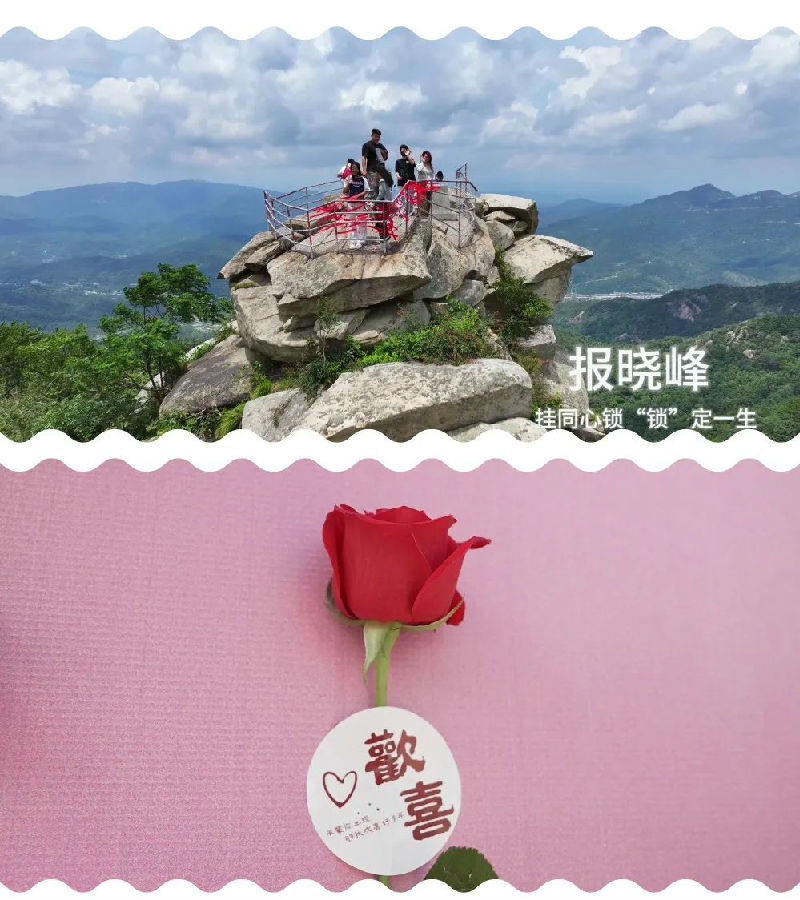 640.jpg 图片
