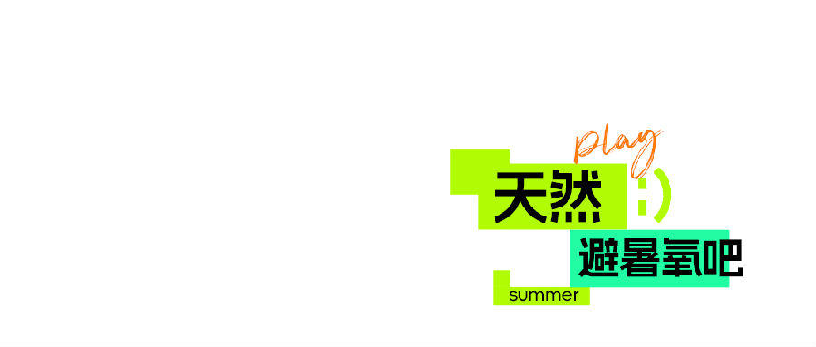 2.jpg 图片