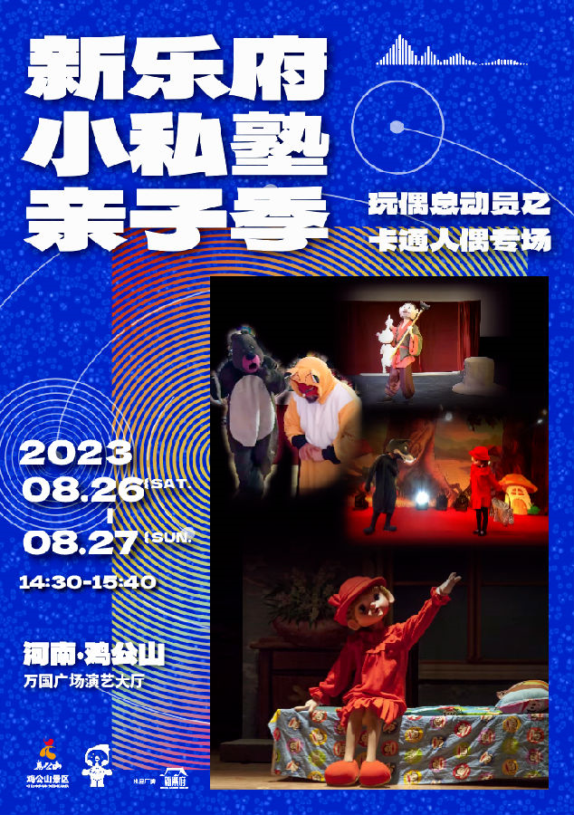微信图片_20230826143943_1.png 图片