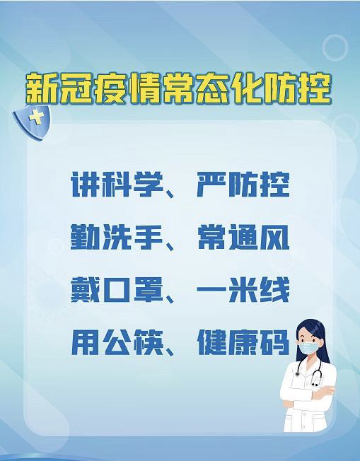 微信图片_20211123153404.jpg